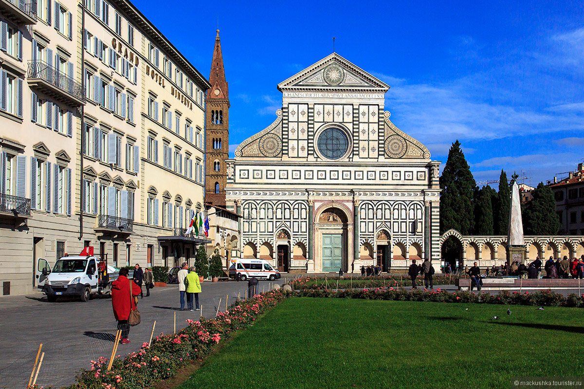 Firenze